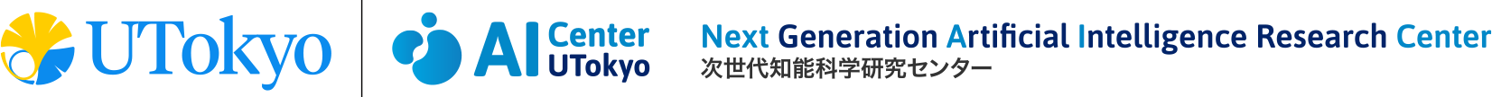 次世代知能科学研究センター